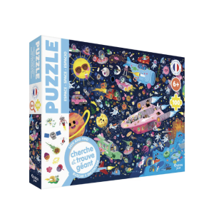 PUZZLE CHERCHE ET TROUVE | Espace